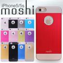 iPhone5 iPhone5s ケース iGlaze5 moshiカラーケース モシ  ヘアライン