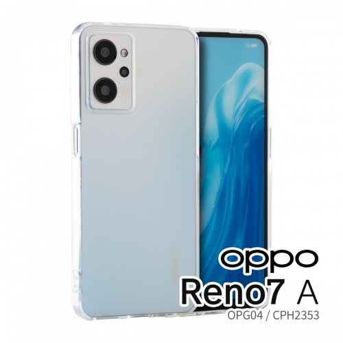 OPPO Reno7 A  OPG04 CPH2353 TPU クリアケース