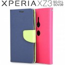 Xperia XZ3 SO-01L SOV39 コンビネーションカラー手帳型ケース